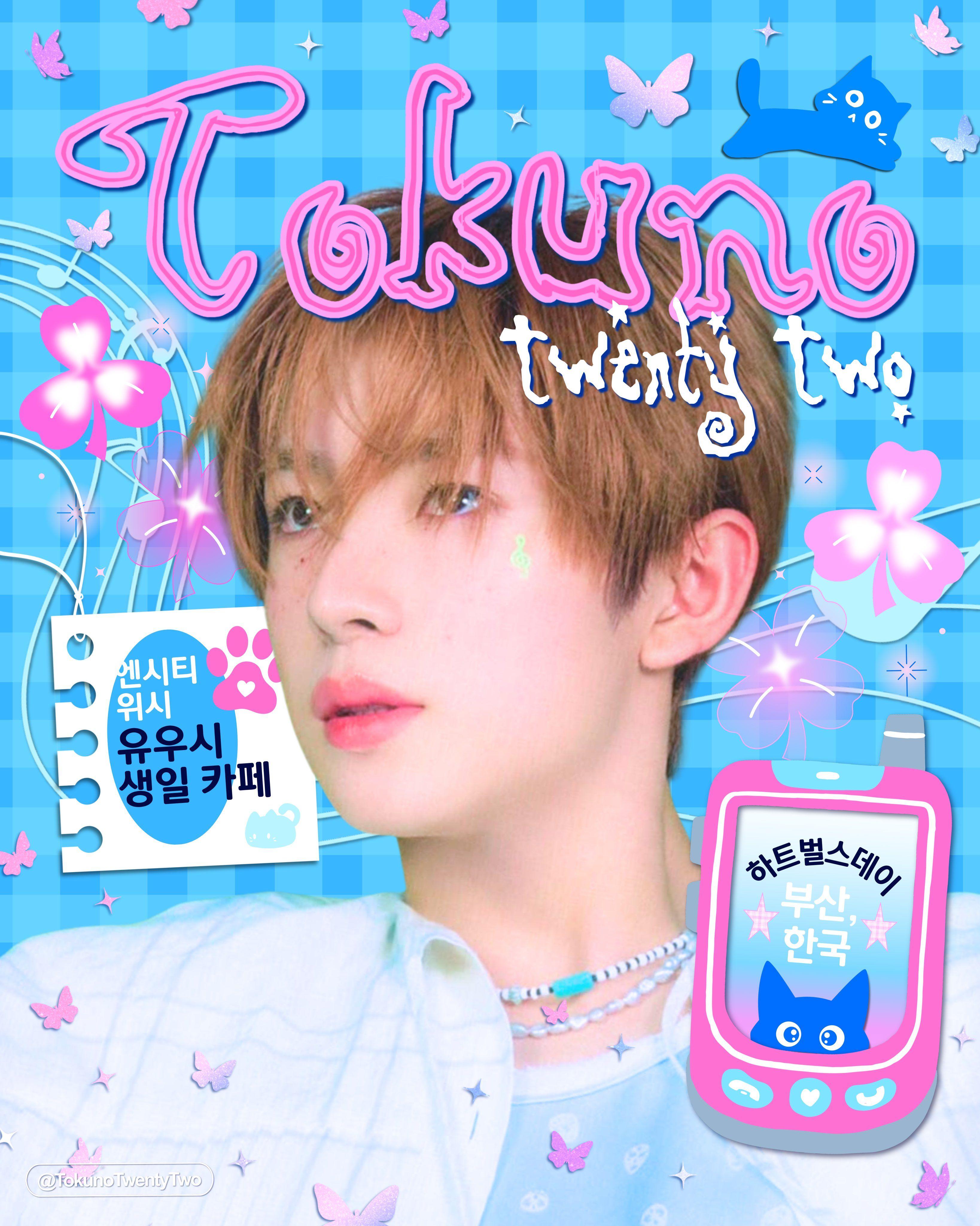 𝙏𝙤𝙠𝙪𝙣𝙤 𝙏𝙬𝙚𝙣𝙩𝙮 𝙏𝙬𝙤 poster