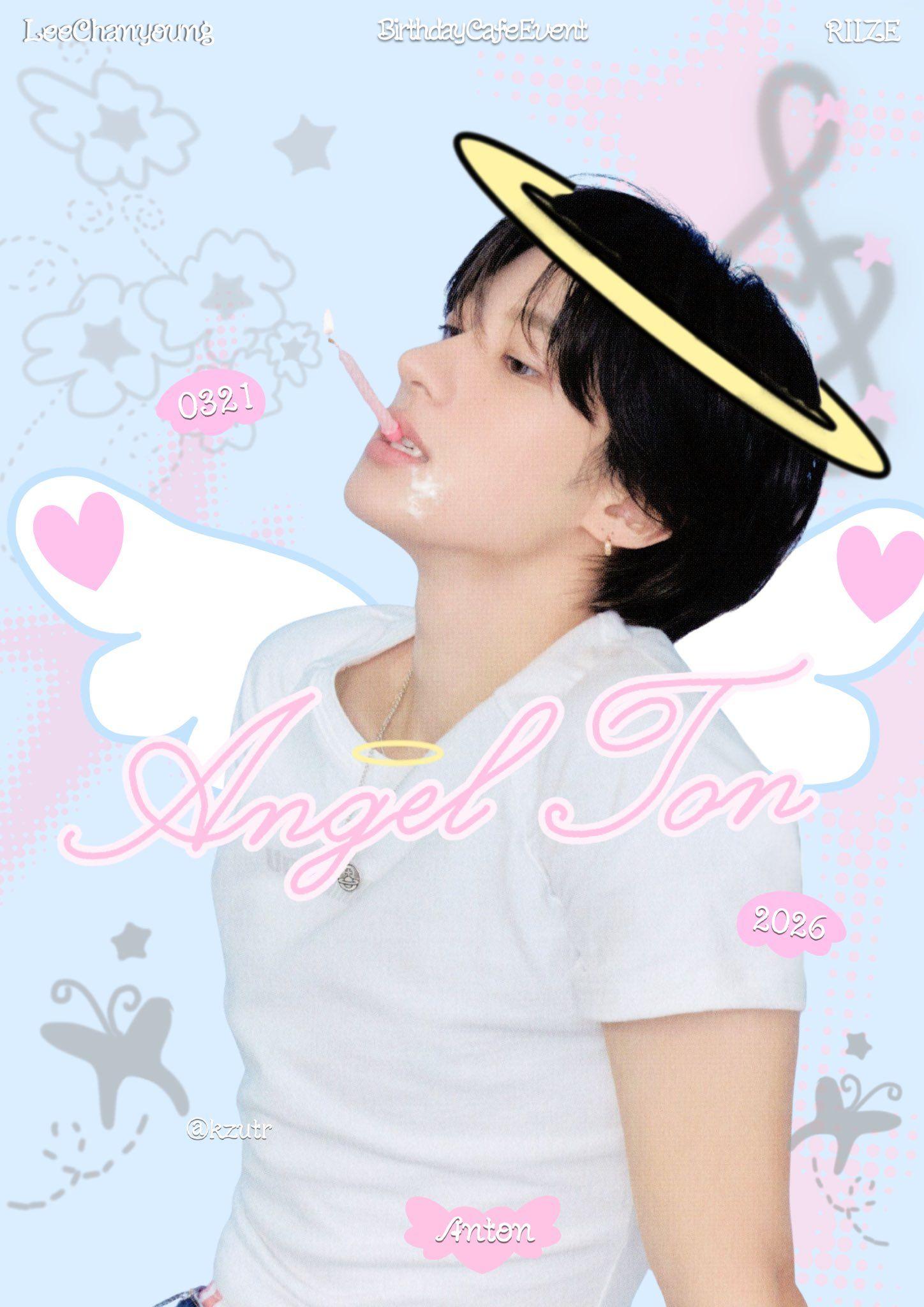 💞 넌 우리의 천사야 ••🪽 poster