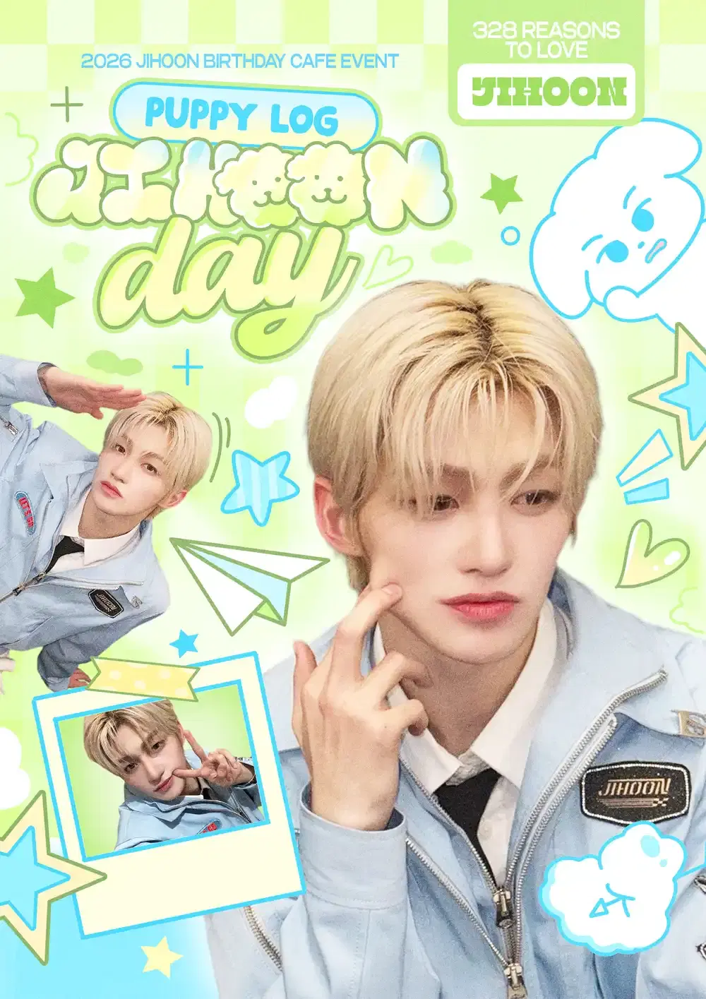 PUPPY LOG JIHOON DAY poster