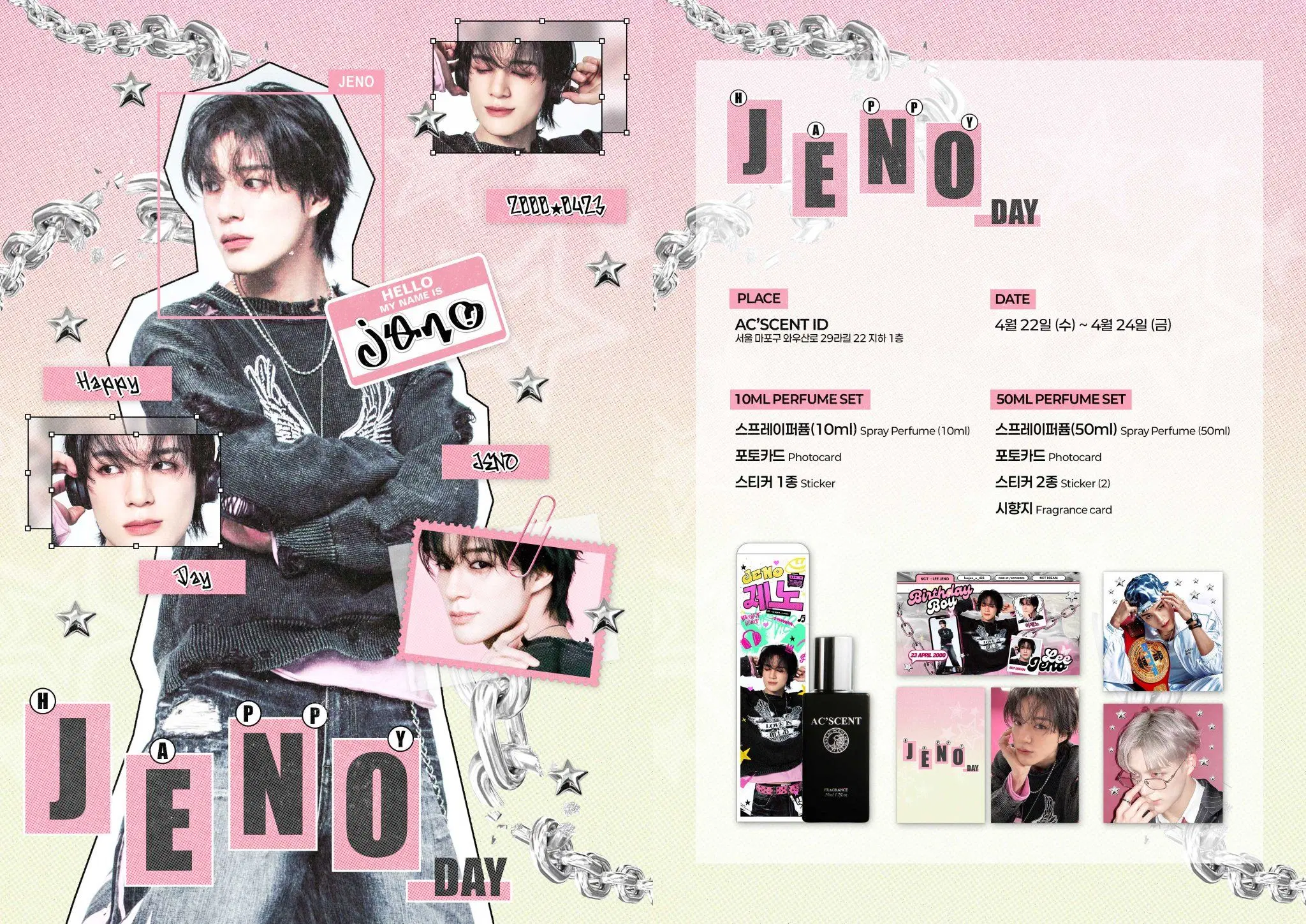 JENO DAY poster