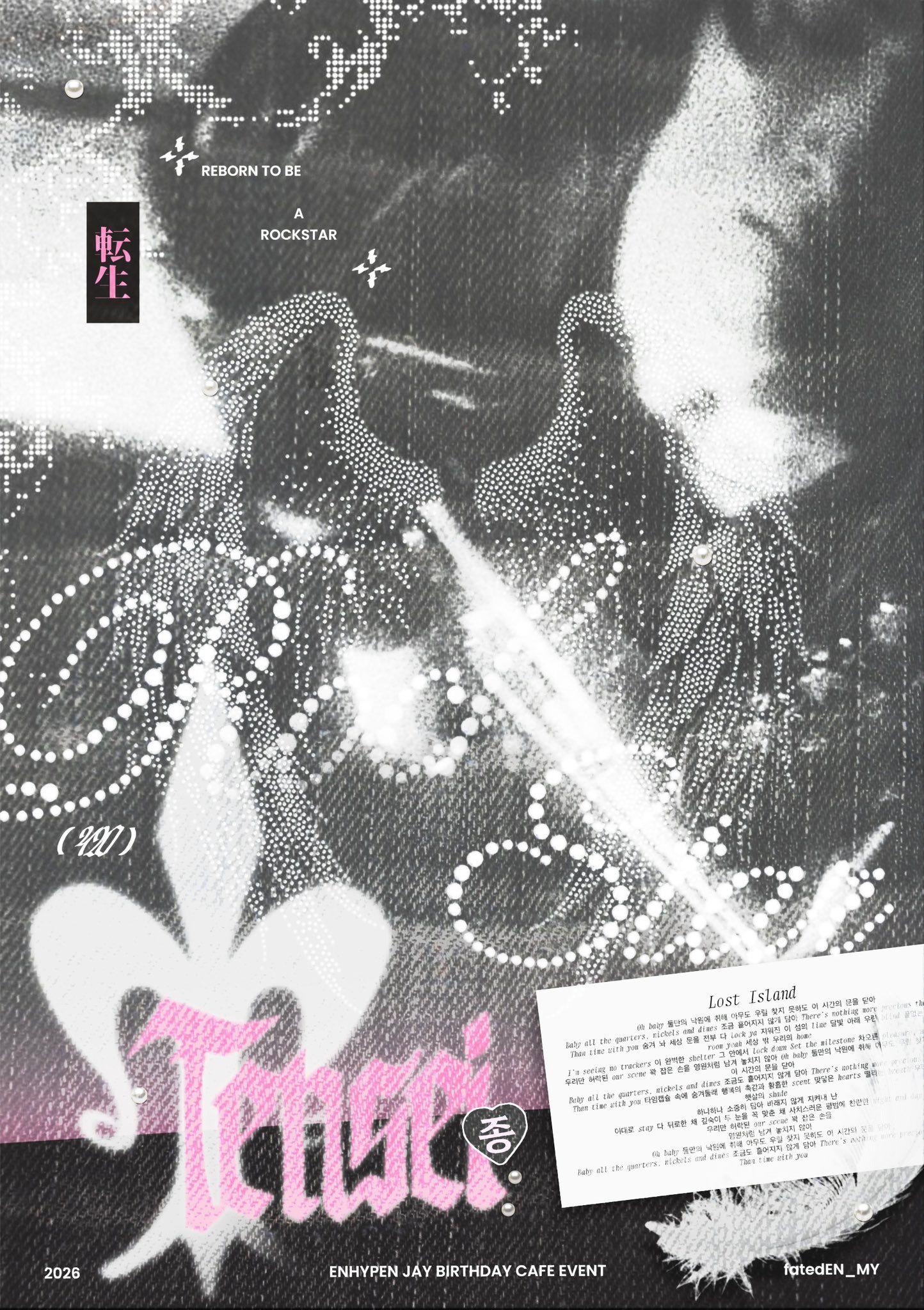 420:Tensei poster