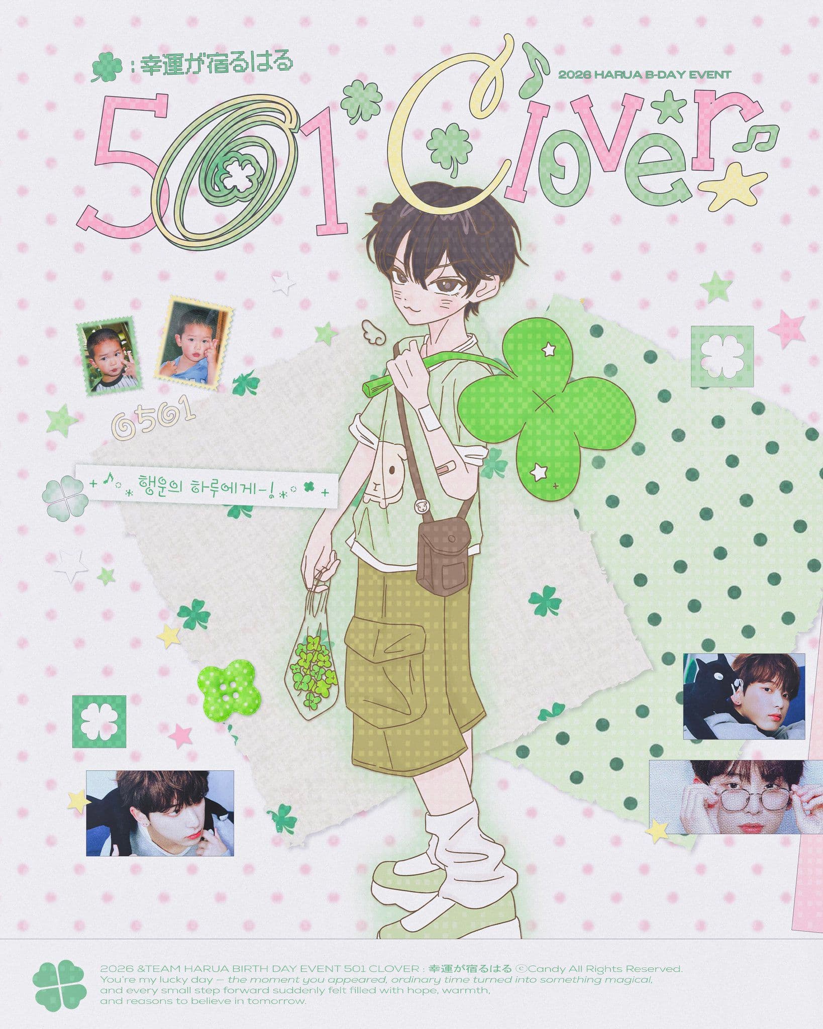 𝟱𝟬𝟭 𝗖𝗹𝗼𝘃𝗲𝗿 : 幸運が宿るはる poster