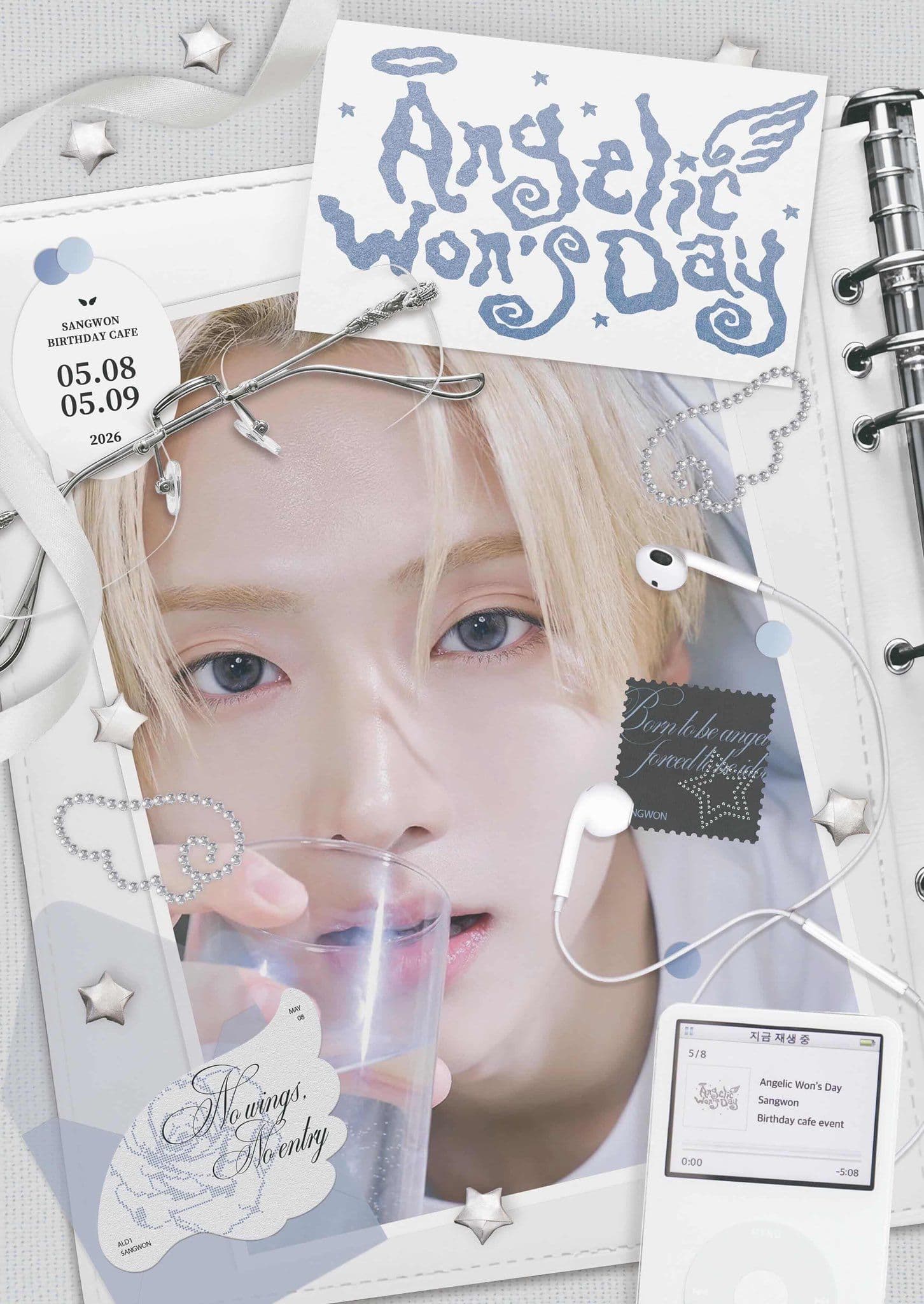 AngelicWon’sDay poster