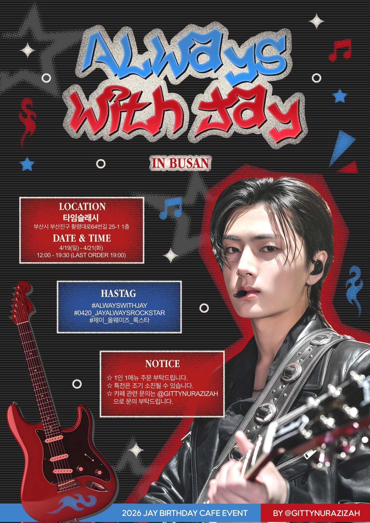 ALWAYS WITH JAY poster