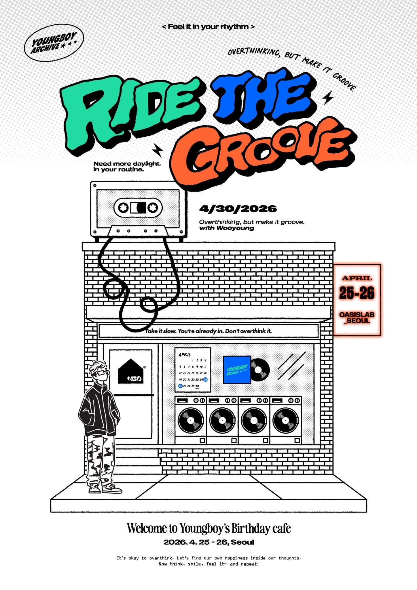 𝚁𝙸𝙳𝙴 𝚃𝙷𝙴 𝙶𝚁𝙾𝙾𝚅𝙴 poster