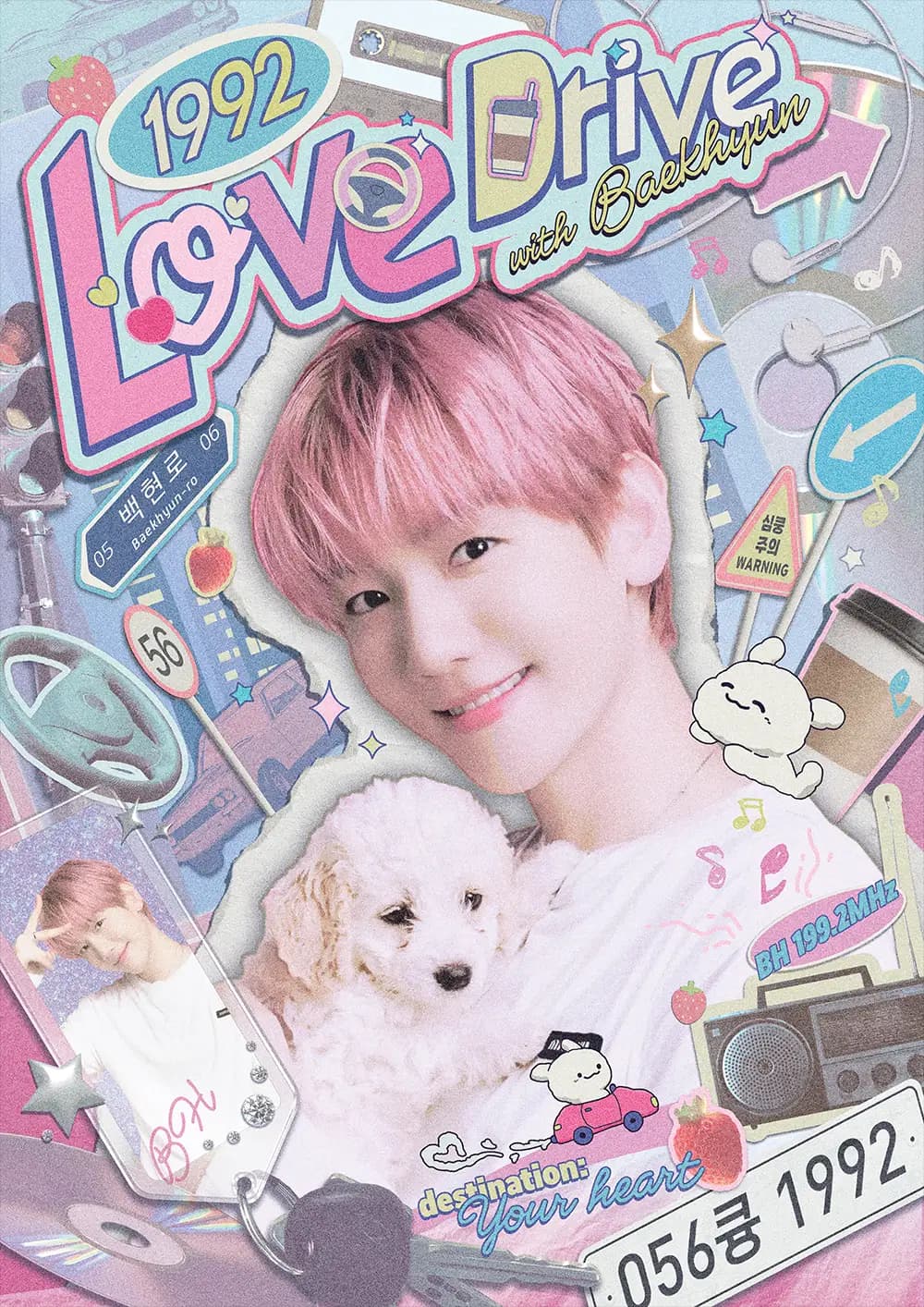 1992 LOVE DRIVE🚗 poster