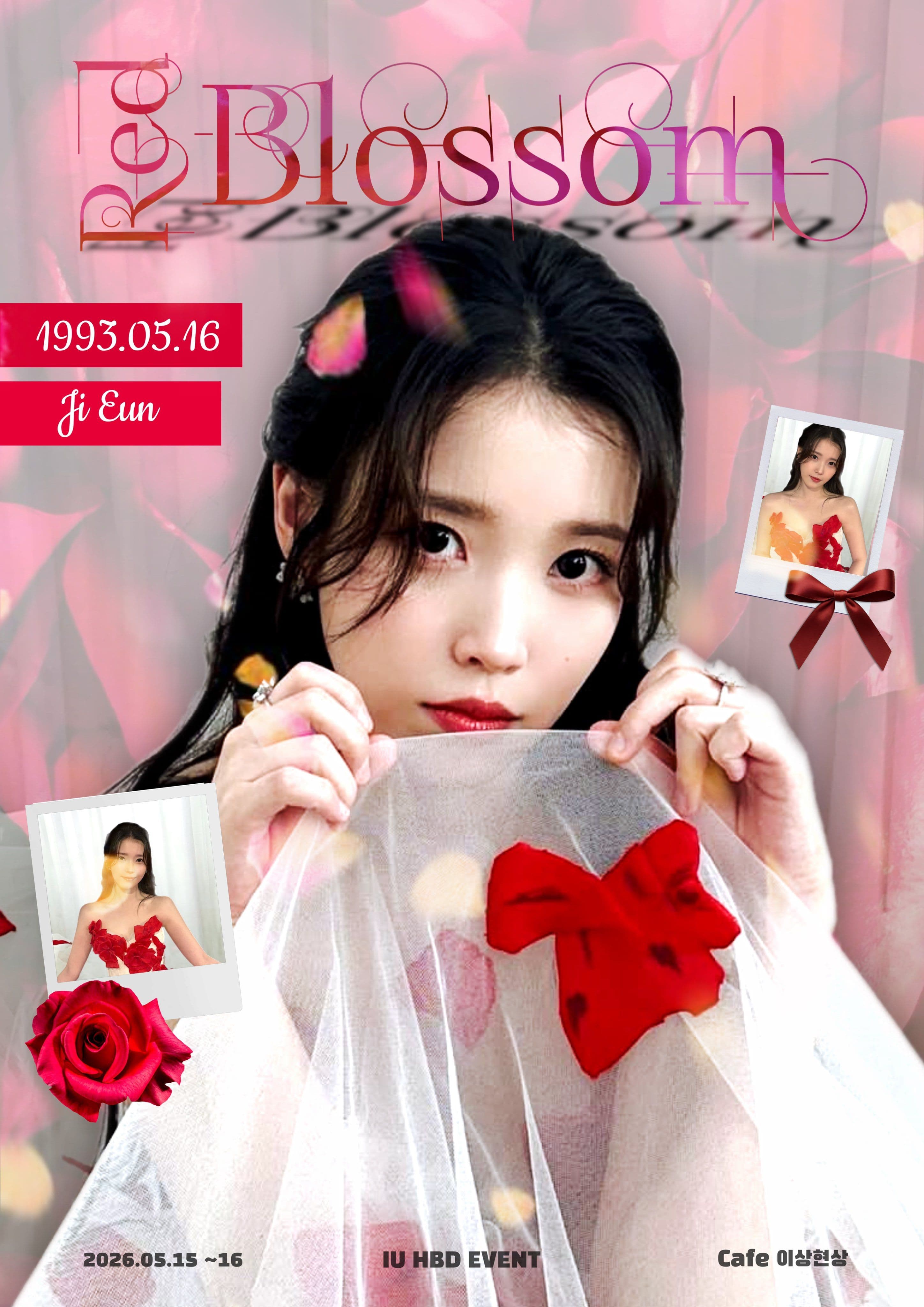 Red Blossom poster