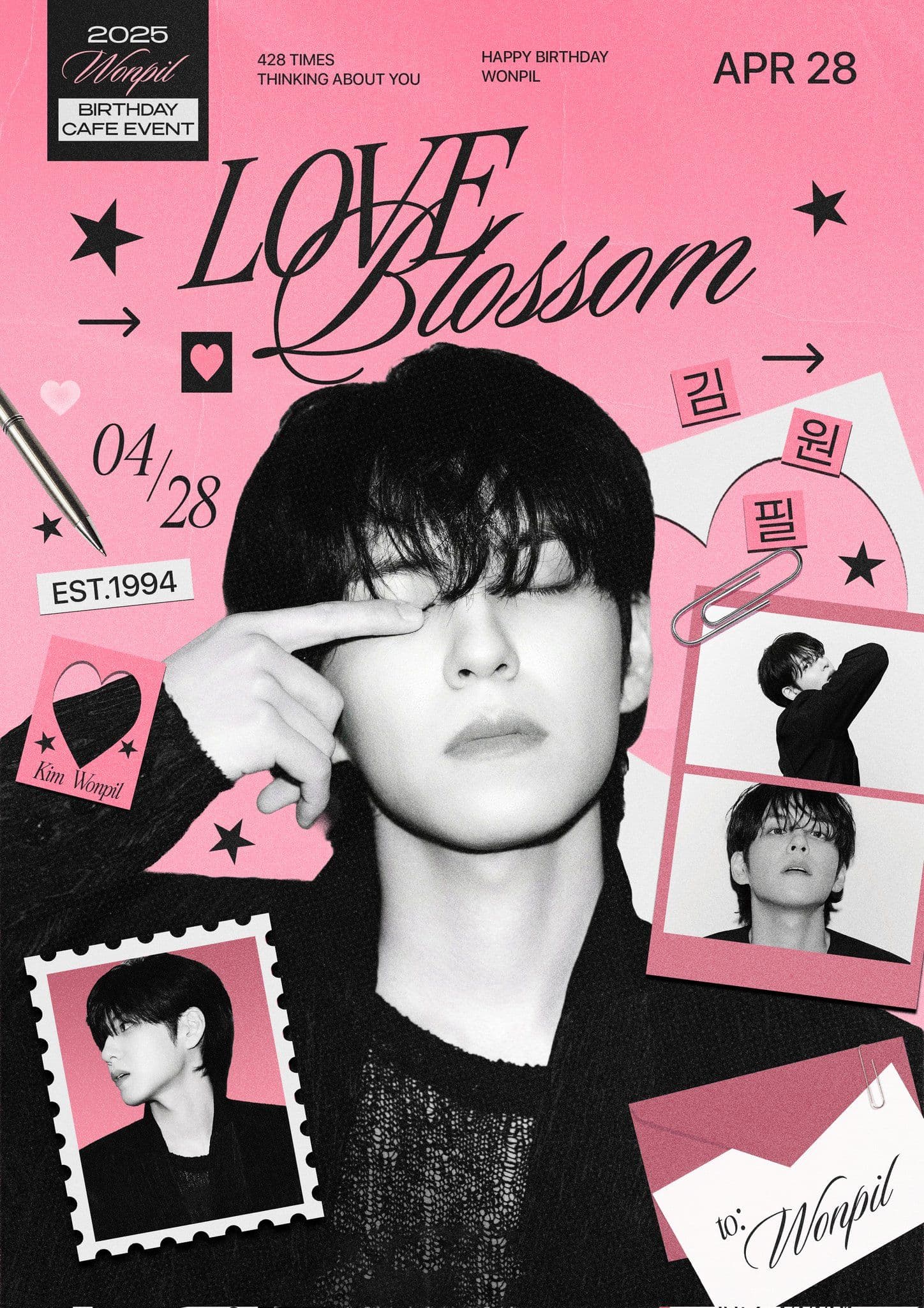 ˖ѨÐ⬼⋆ LOVE BLOSSOM ˖ѨÐ⬼⋆ poster