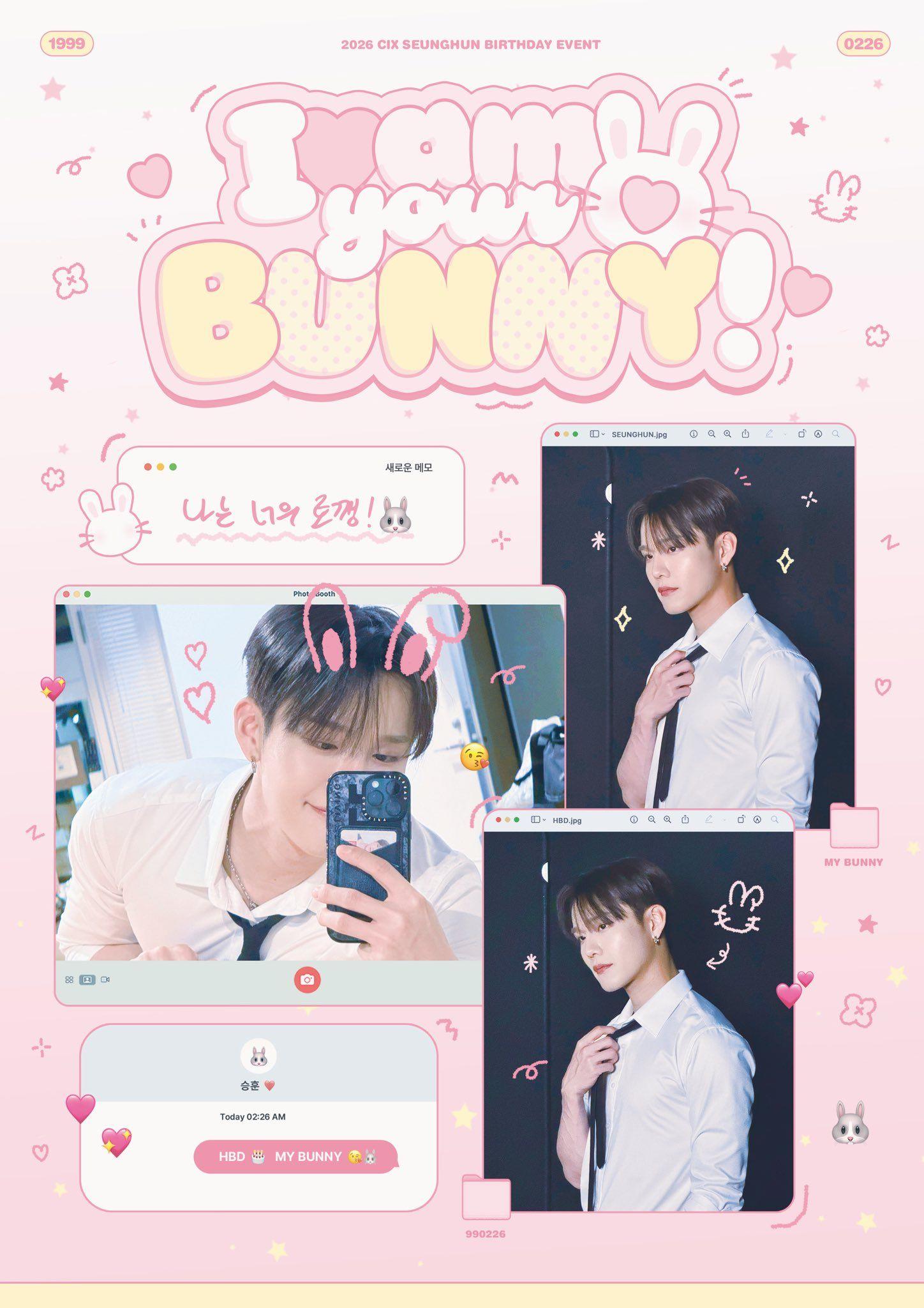 ɪ ᴀᴍ ʏᴏᴜʀ ʙᴜɴɴʏ! poster