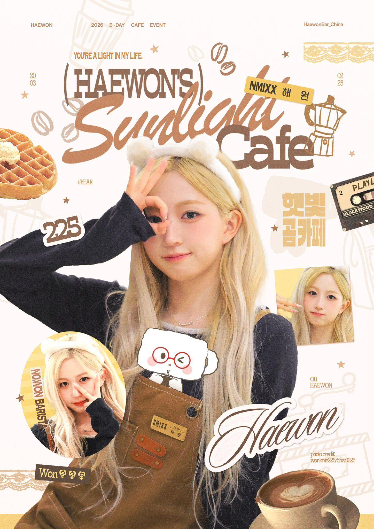 Our Sun Shine HAEWON poster