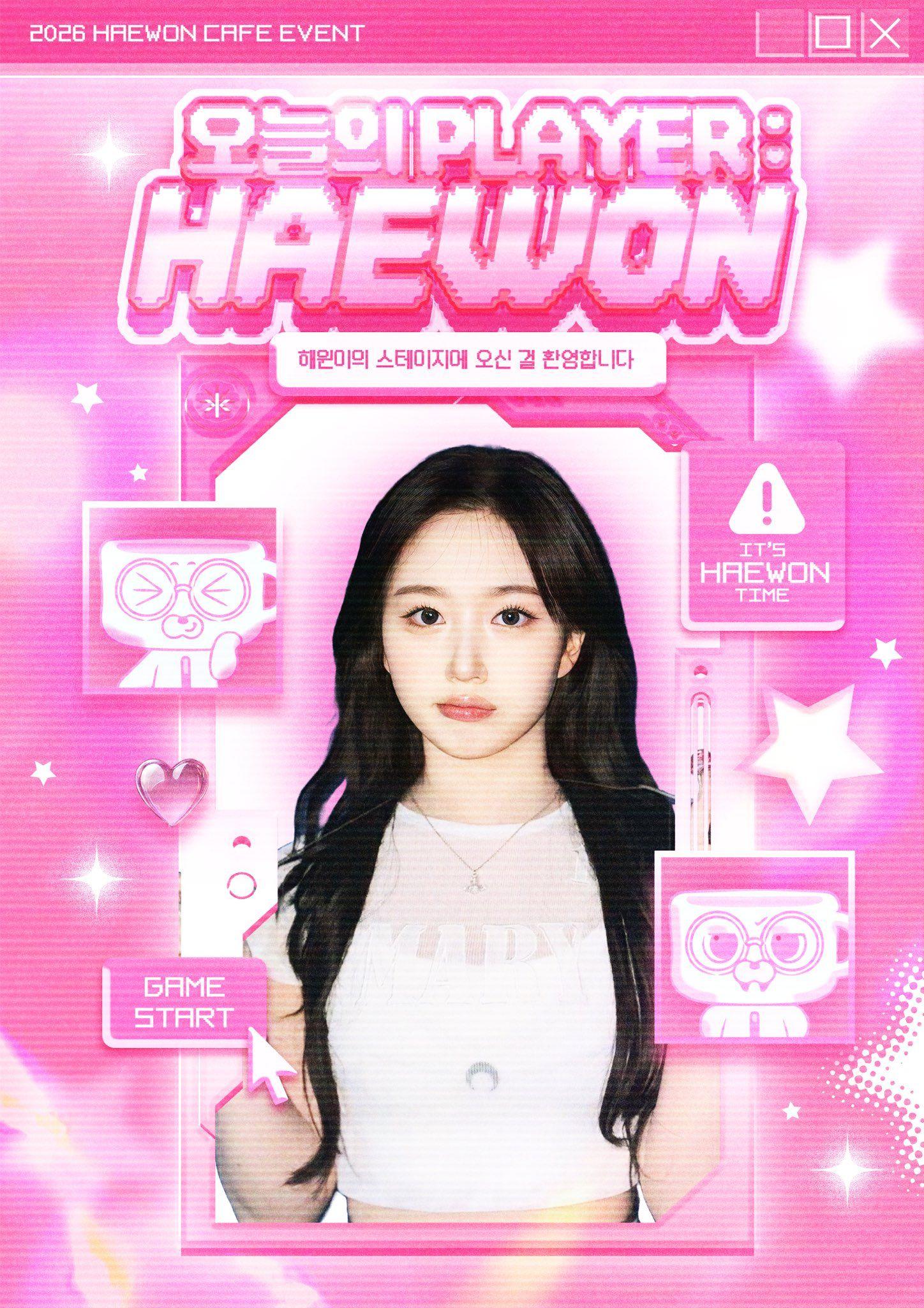 오늘의 PLAYER : HAEWON poster