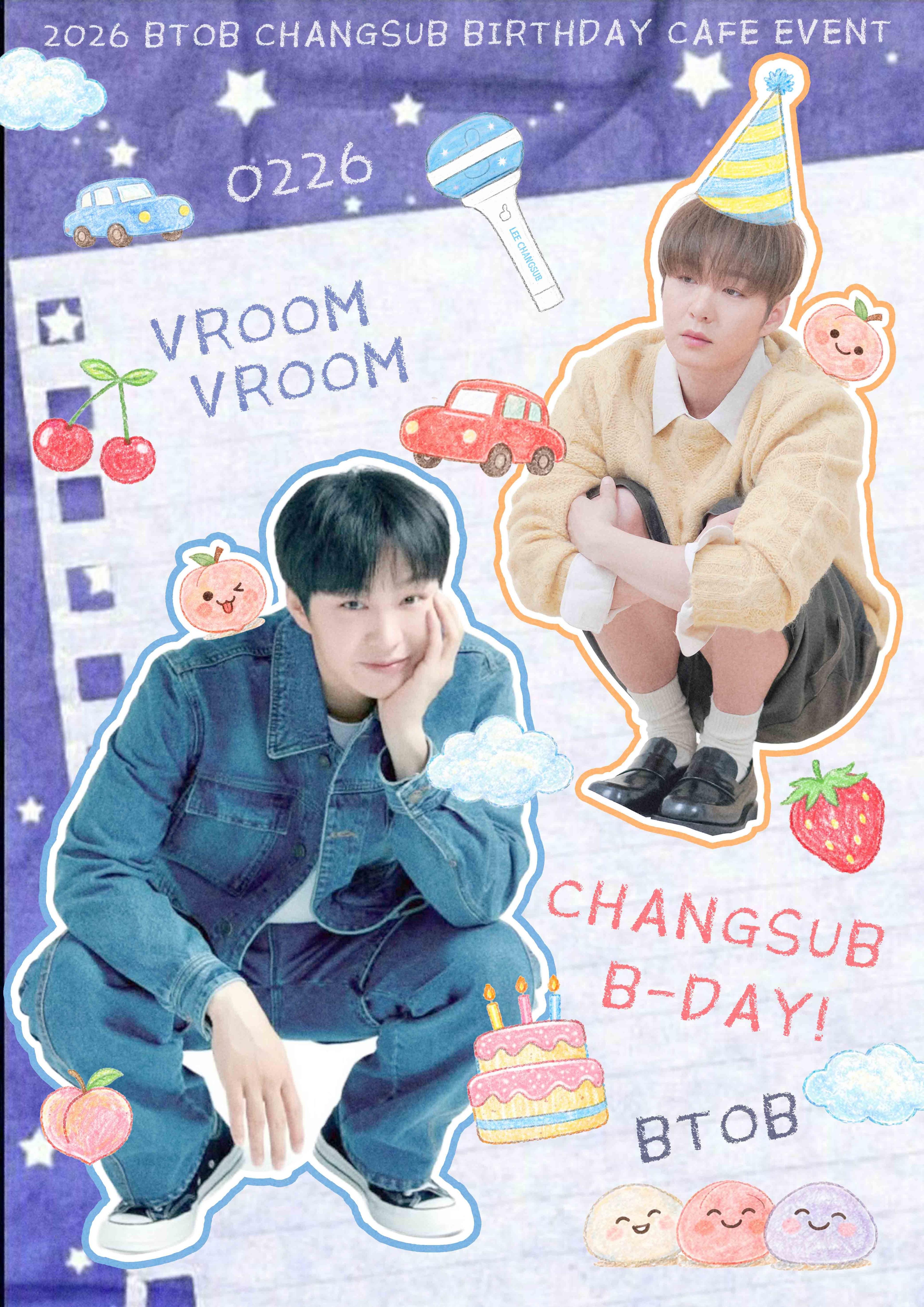 VROOMVROOM CHANGSUB B-DAY! poster