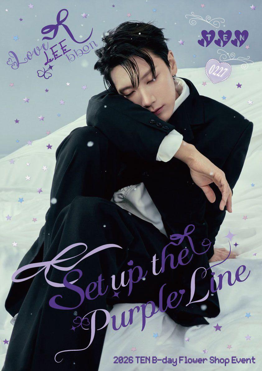 💜Set up the Purple Line💜 poster