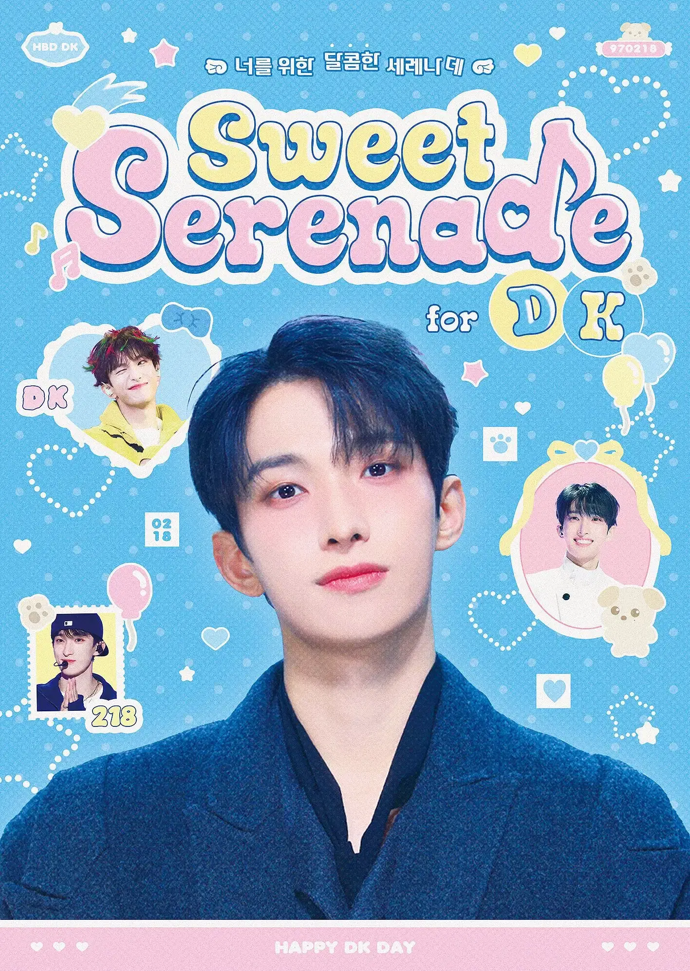𝓢𝔀𝓮𝓮𝓽 𝓢𝓮𝓻𝓮𝓷𝓪𝓭𝓮 poster