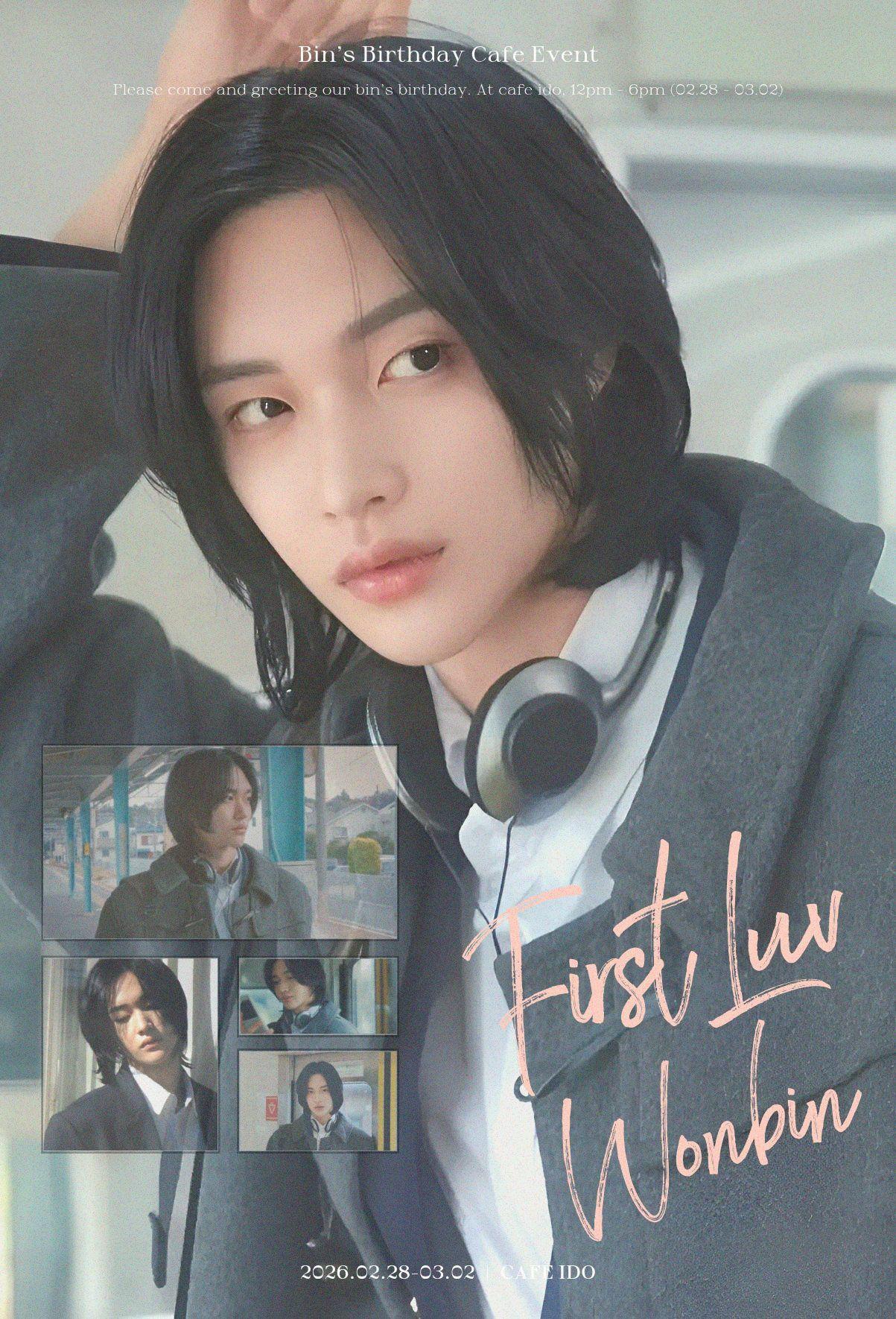 First luv Wonbin poster