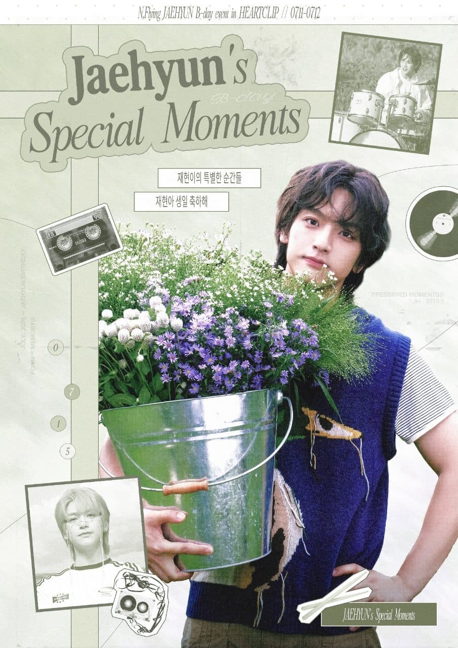 Jaehyun's Special Moments poster