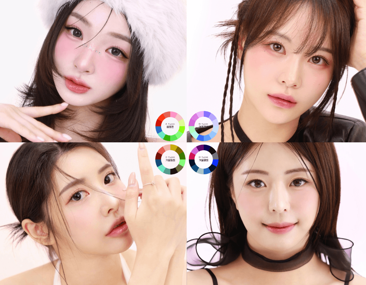 [Seoul] GOSHEN K-pop Beauty Makeup & Hair & Skin Care Tour