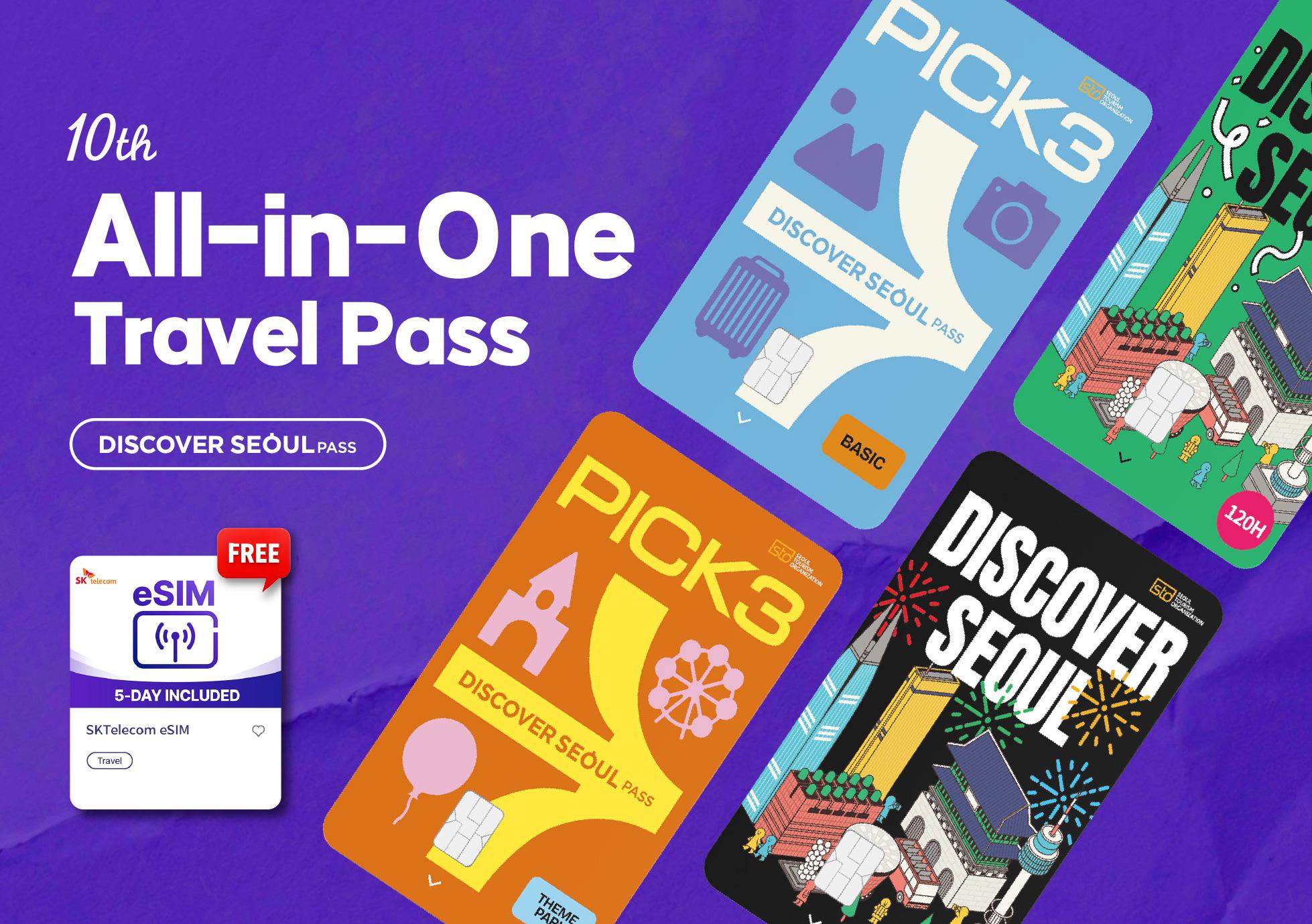 [Seoul] Discover Seoul Pass Card - Seoul official Tourist Pass