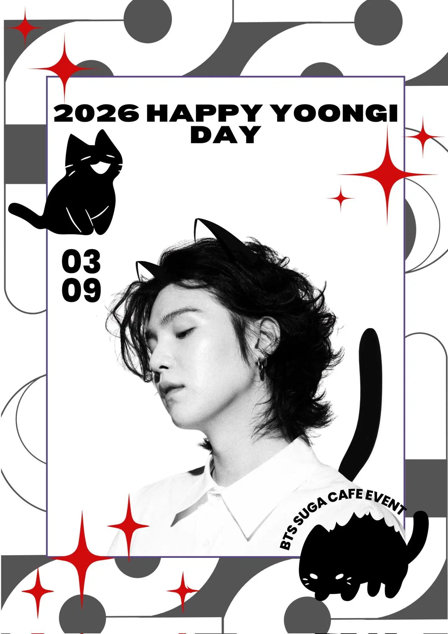 우리 검은고양이 윤기 poster