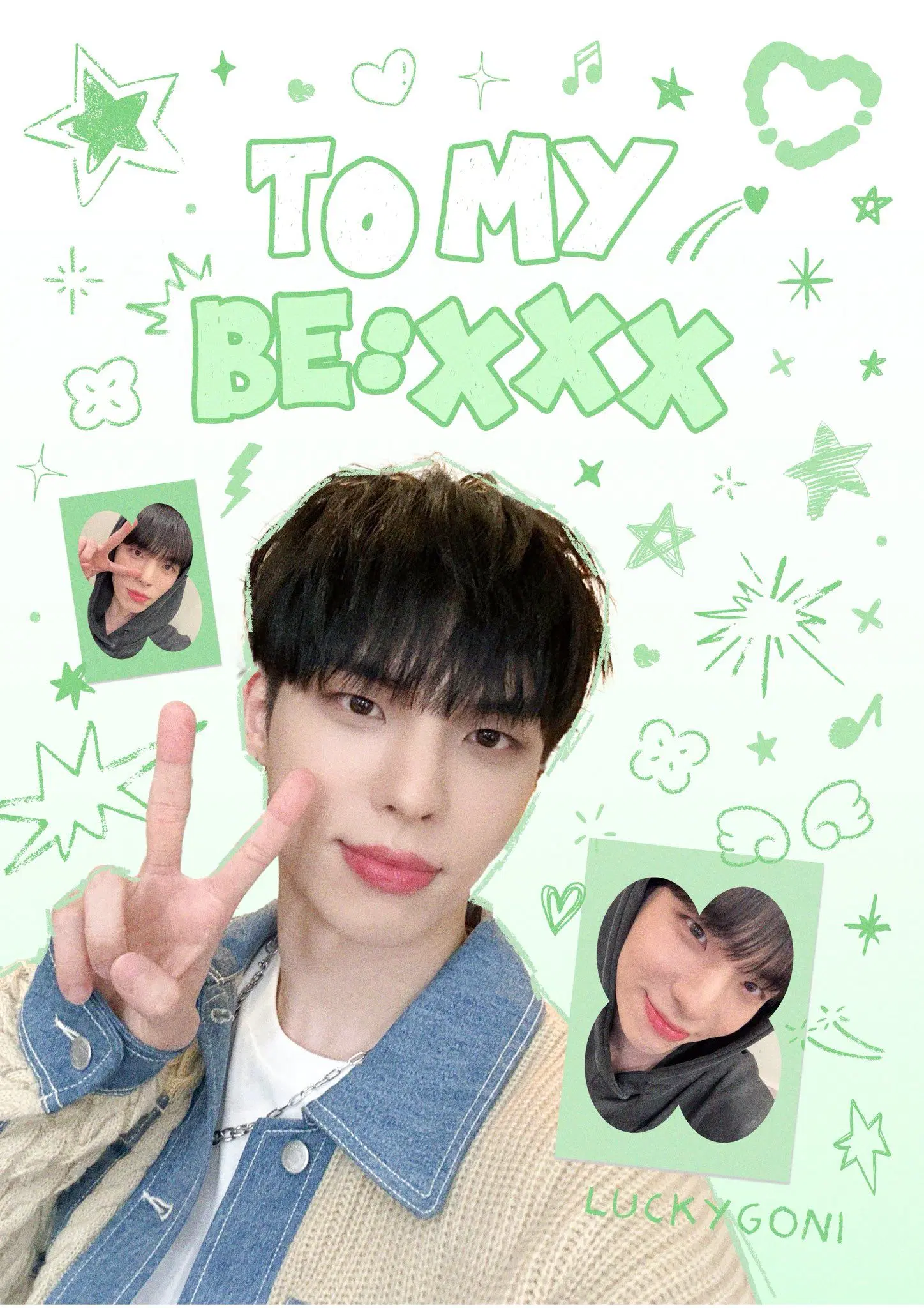 TO MY BE:XXX poster