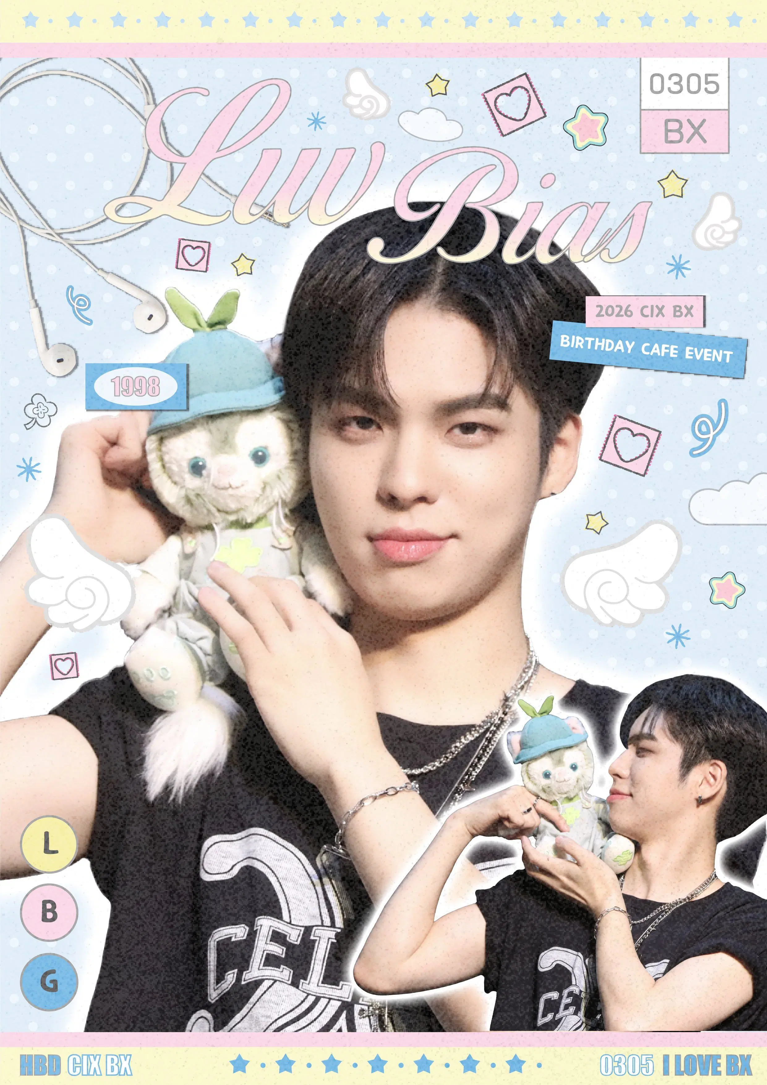 𝓛𝓾𝓿 𝓑𝓲𝓪𝓼 poster