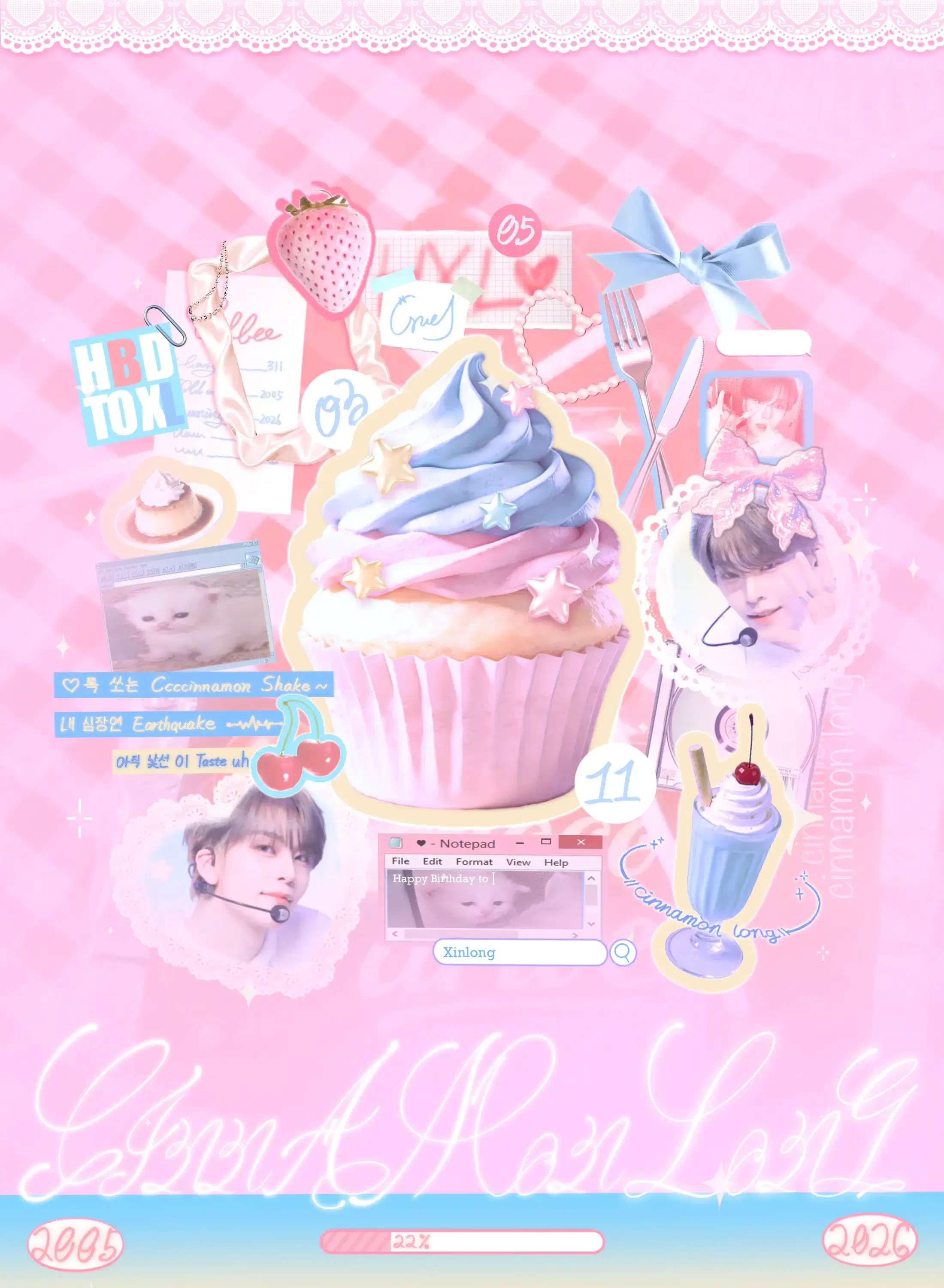 ୨୧ cafe CINNAMON LONG ୨୧ poster